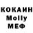 MDMA VHQ Daria Rosies