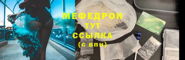 соль ск Алексеевка