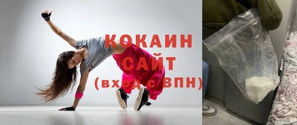 соль ск Алексеевка