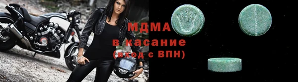мет Алексин