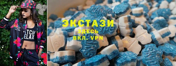соль ск Алексеевка