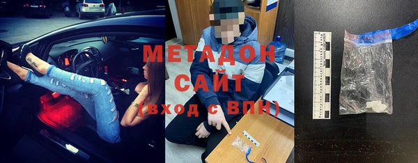 соль ск Алексеевка