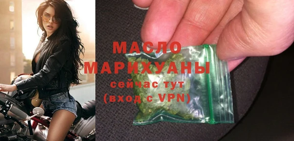 MDMA Premium VHQ Нязепетровск