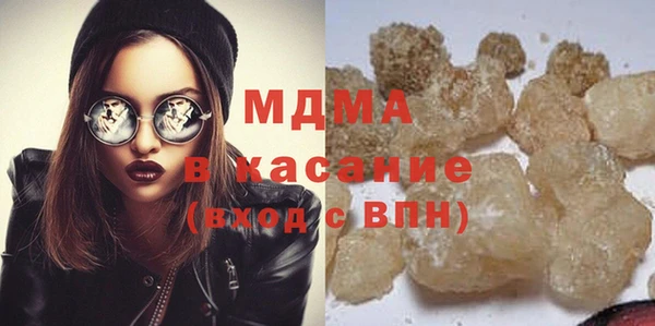 соль ск Алексеевка