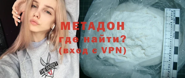 соль ск Алексеевка